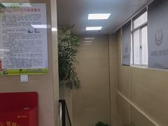 -兔博士口腔(长安分院)