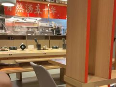 -味千拉面(煌华新纪元购物广场店)