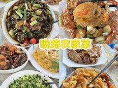 -晓琦农家菜馆·地道农家菜