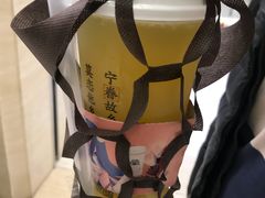 -眷茶(赛格国际购物中心店)