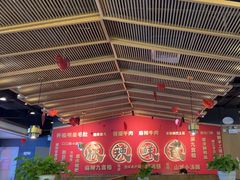 -井格重庆火锅(西直门凯德Mall店)