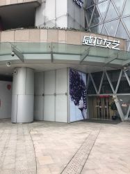 -威拉发艺