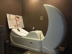 -脉道美容养生会所