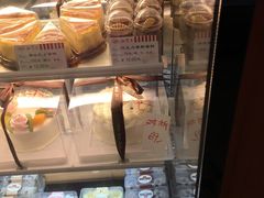 -红宝石·鲜奶小方(昌里店)