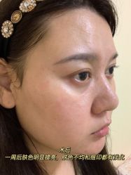 -西安壹加壹医疗美容·西北抗衰旗舰店
