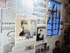 -朱砂古镇