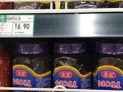 -远洋未来广场(育慧北路店)