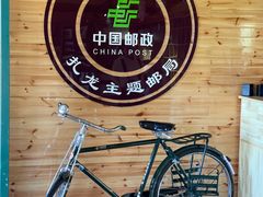 -黑龙江扎龙生态旅游区