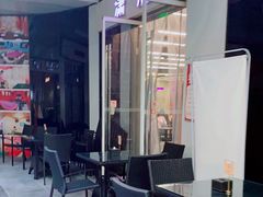 -潇湘阁(三里屯SOHO店)