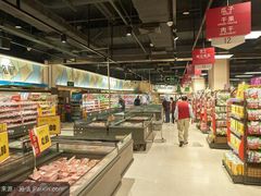 -永旺黄岛购物中心