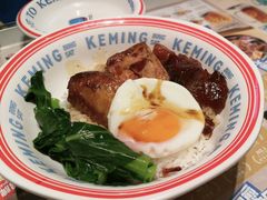 -克茗冰室(光明N次方公园店)