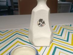 -将太无二·北美传奇寿司(瑞士公寓店)