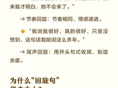 -小荧星艺校(浦东中环分校)