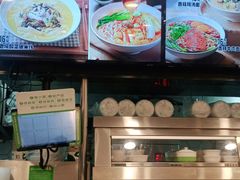 -老乡鸡(池州商之都店)