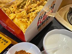 -沸炉重庆老火锅(军事博物馆店)