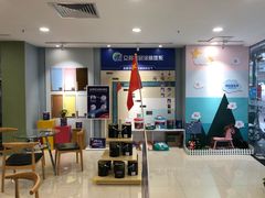 -立邦(益宝装饰城专卖店)