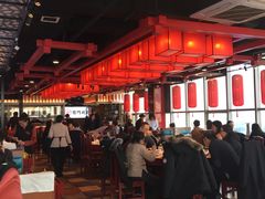 大堂-前门·鲜肉火锅(长风店)
