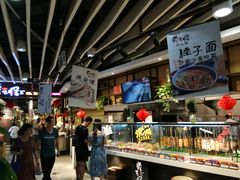 -黄三怪(银座和谐广场店)