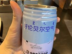 -很久以前羊肉串(朝阳路店)