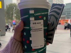 热红茶咖啡拿铁鸳鸯-星巴克臻选(郑州国贸360广场店)