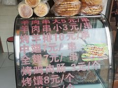 -河州春清真西北特色美食(虎踞路店)
