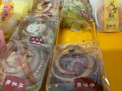 -唐饼家(第一食品五角场店)