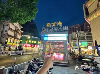 它在贺州真的毫无对手。。。🥲🥲