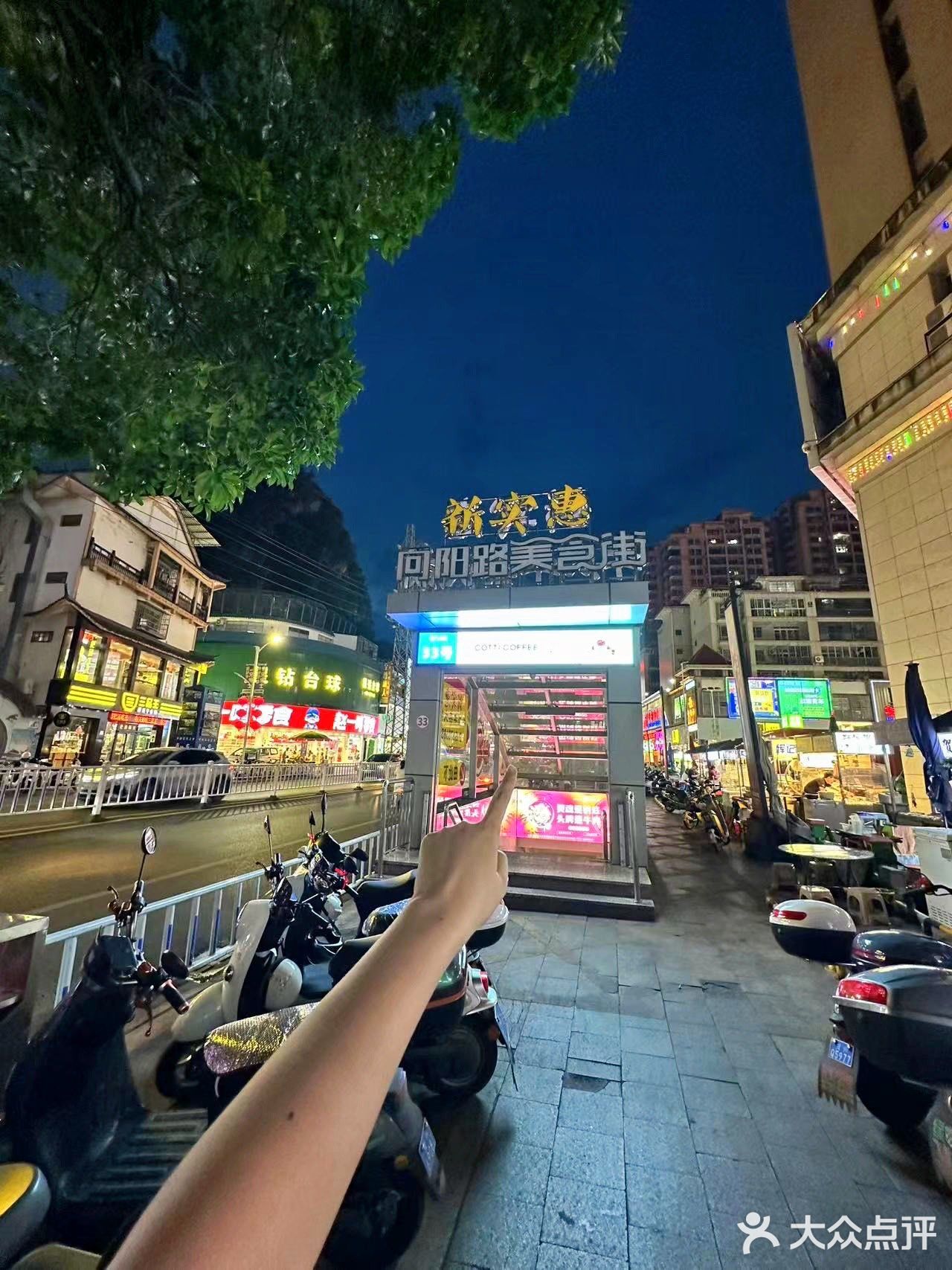 它在贺州真的毫无对手。。。🥲🥲