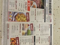 -必胜客(海滨店)