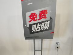 -华为授权服务中心(中关村大厦)