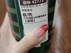 -星巴克臻选(杭州西溪印象城店)