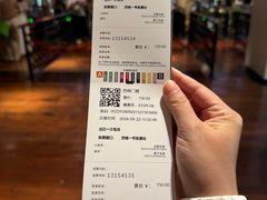 -乌镇东栅景区