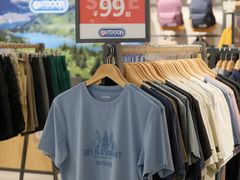 -长沙友阿奥特莱斯