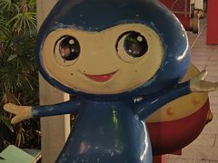 -江门古兜温泉小镇