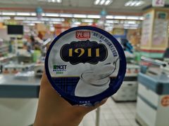 -大润发(衢州店)
