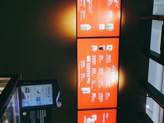 -星巴克(上海虹桥站2A检票口)