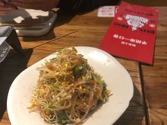 -管氏翅吧(国展店)