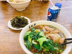 肉丝面-易裕和·长沙米粉(竹塘西路店)