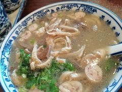 -老三羊汤【北兴隆街店】