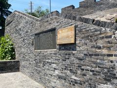 -盂城驿-南门大街