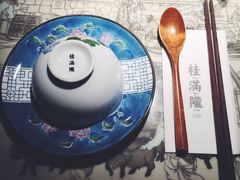 -桂满陇-十里风荷(合生汇店)