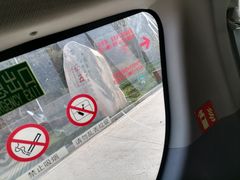 -终南山南五台景区