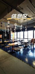 -嗨翻Hi-Fun竞技主题乐园·蹦床团建生日聚会(五棵松华熙店)