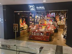 -凯德MALL(望京店)