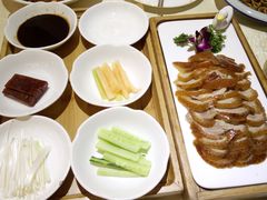 烤鸭-四季小馆·地道北京小吃(广百店)