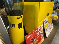 -麦当劳(国际社区店)