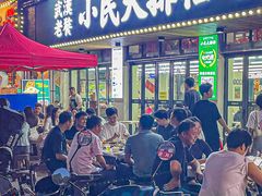 -小民大排档(马场角横路店)