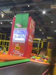 -蹦蹦跳跳(新奥购物中心店)