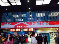 -中影国际影城(神农万达广场CINITY店)