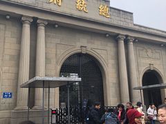 -南京中国近代史遗址博物馆(南京总统府)